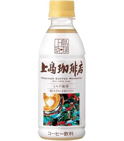 Amazon.co.jp: 【販路限定品】サントリー スターバックス カフェラテ